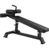 Gymstick PRO Vatsapenkki