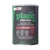 ICONFIT Plant Protein - Chocolate 480g — Kasviproteiini